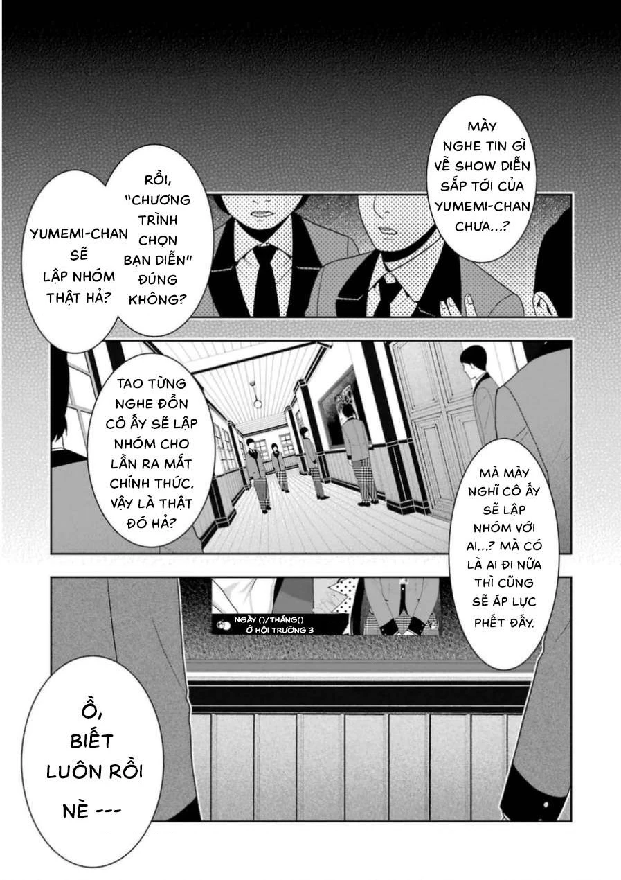 Kakegurui Chapter 20 - 4