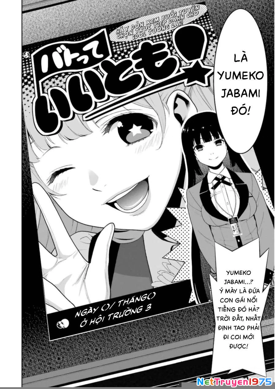 Kakegurui Chapter 20 - 5