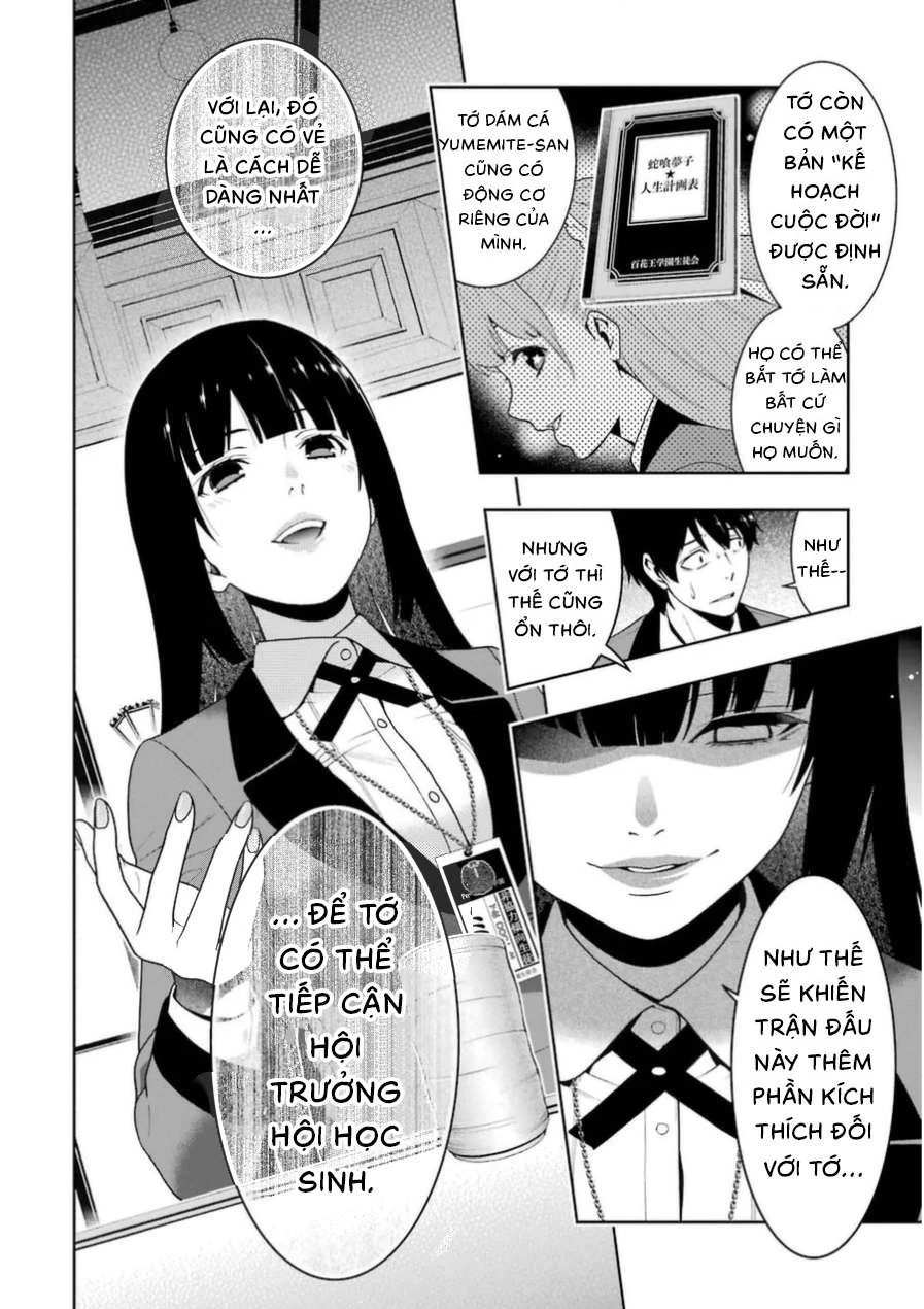 Kakegurui Chapter 20 - 7