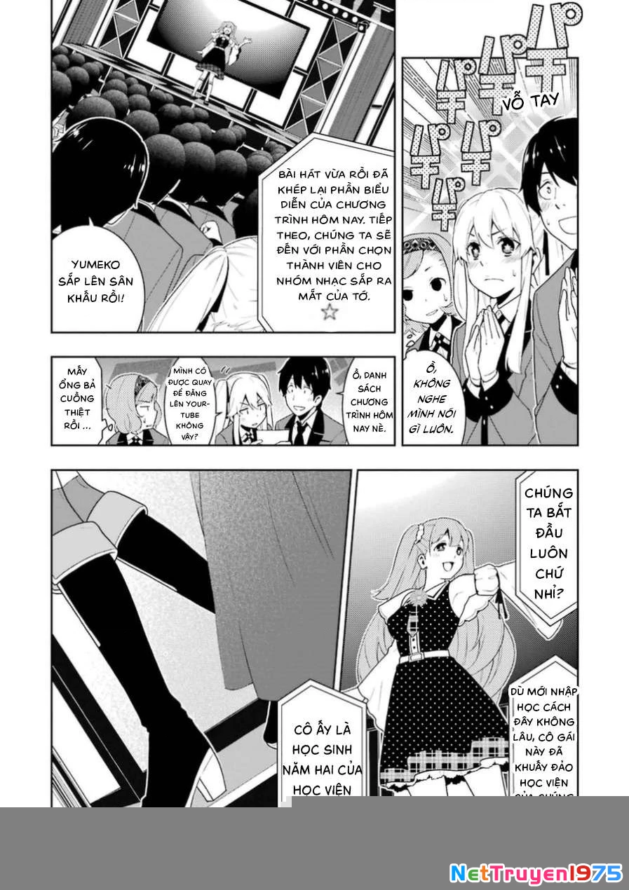 Kakegurui Chapter 20 - 12