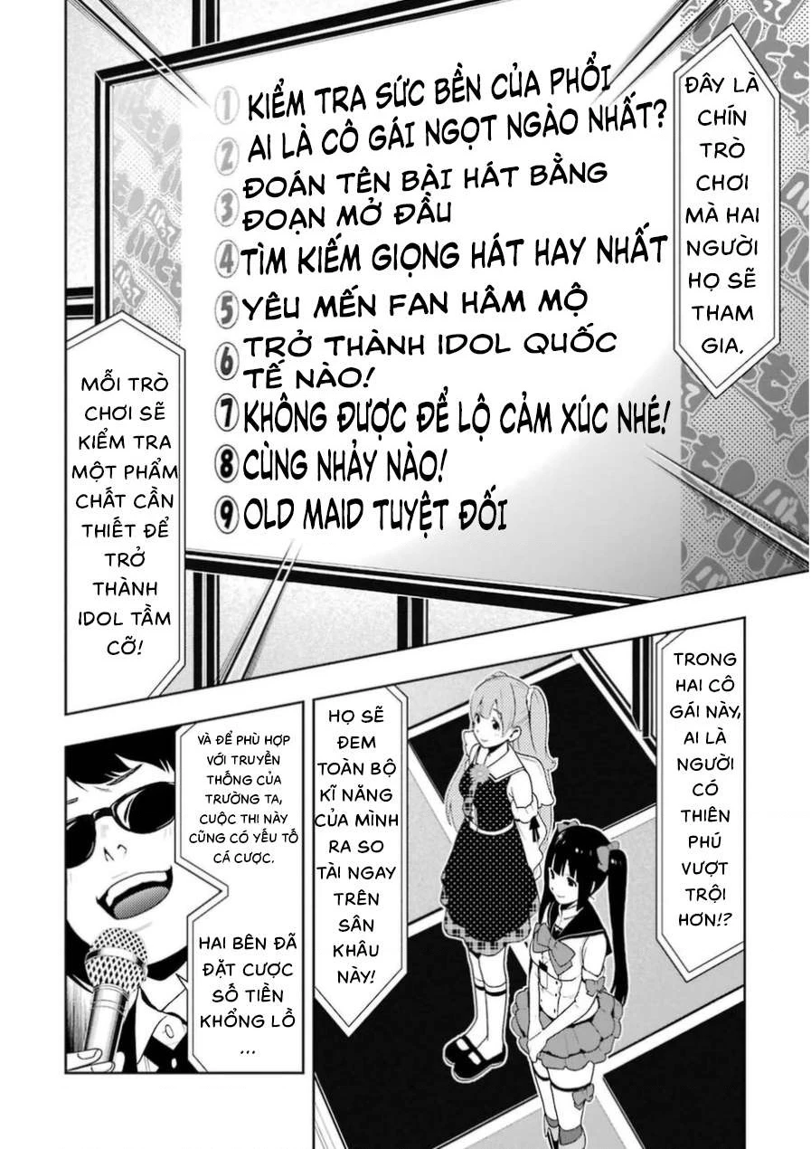 Kakegurui Chapter 20 - 17