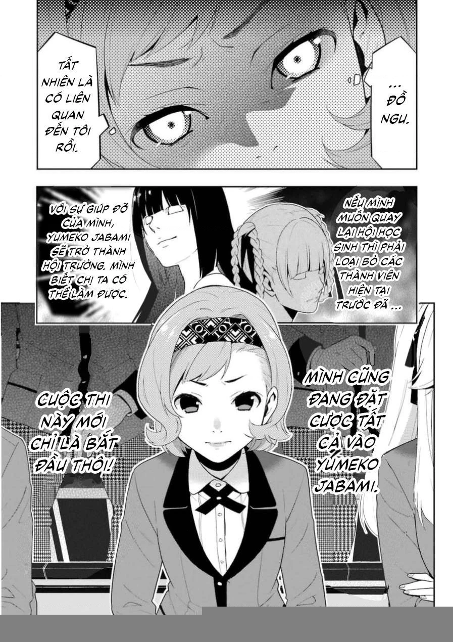 Kakegurui Chapter 20 - 20