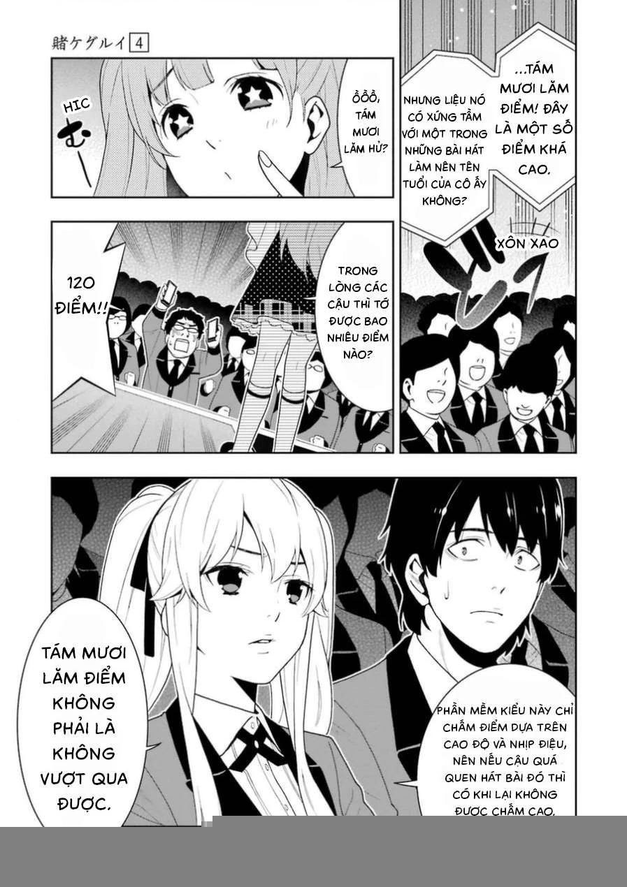 Kakegurui Chapter 20 - 26