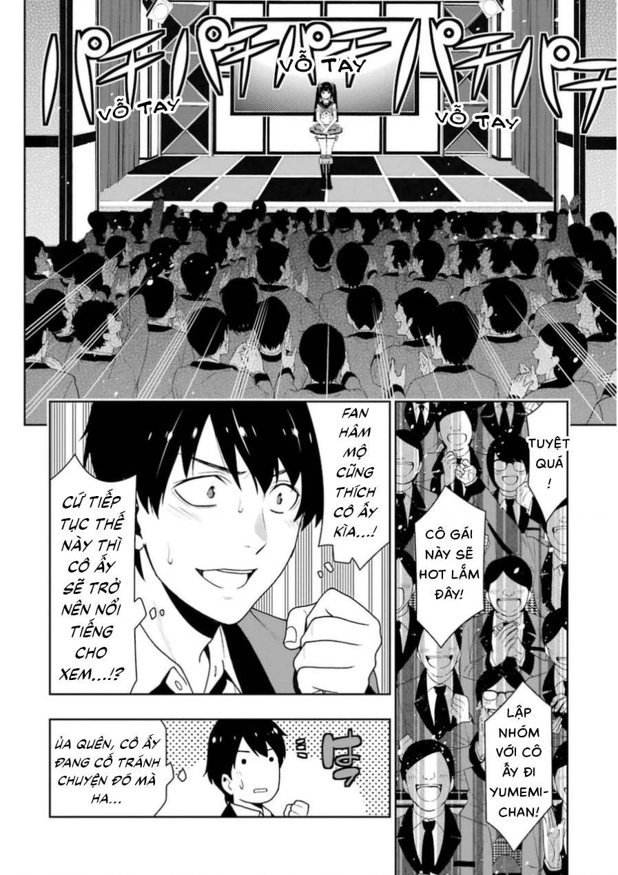 Kakegurui Chapter 20 - 33