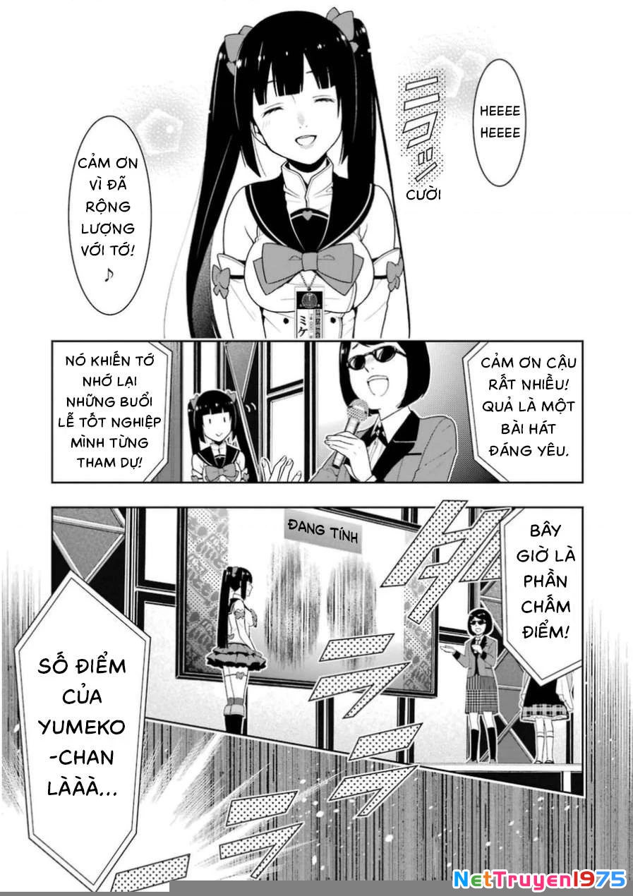 Kakegurui Chapter 20 - 34