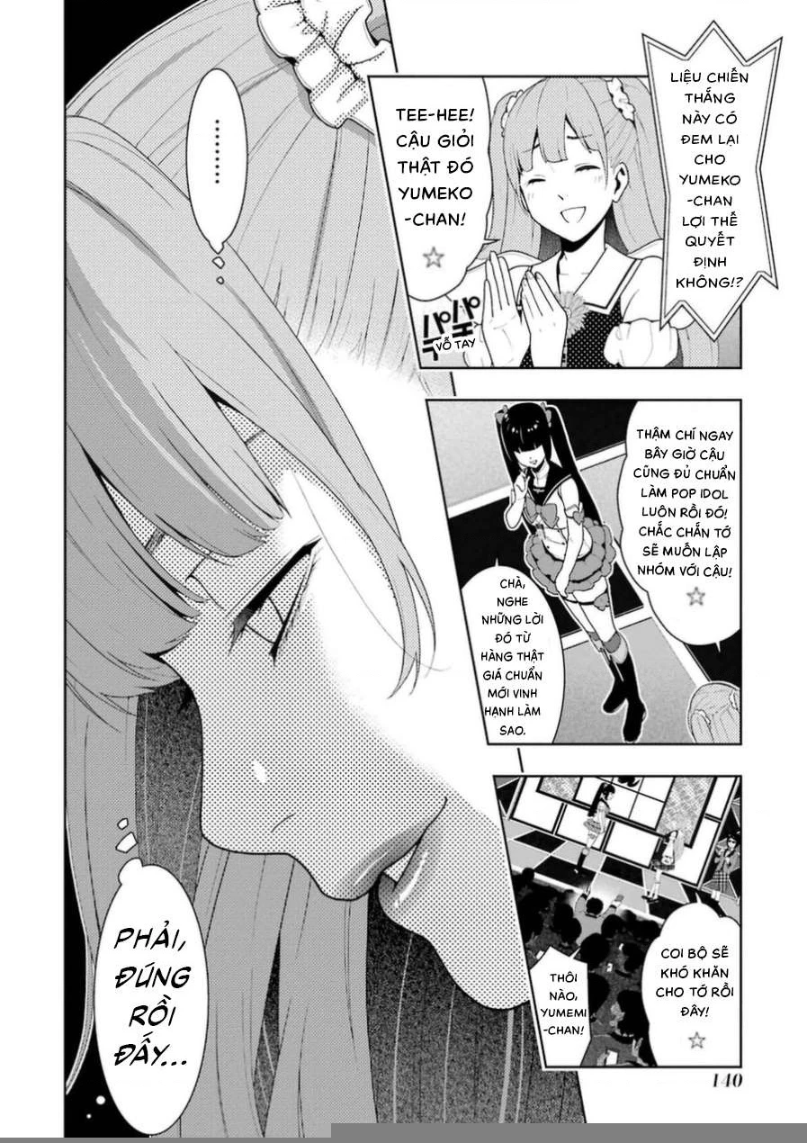 Kakegurui Chapter 20 - 37