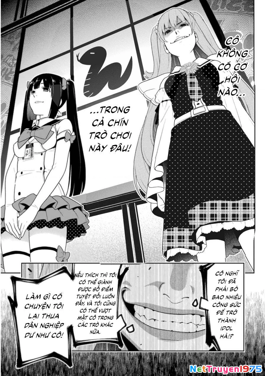 Kakegurui Chapter 20 - 38