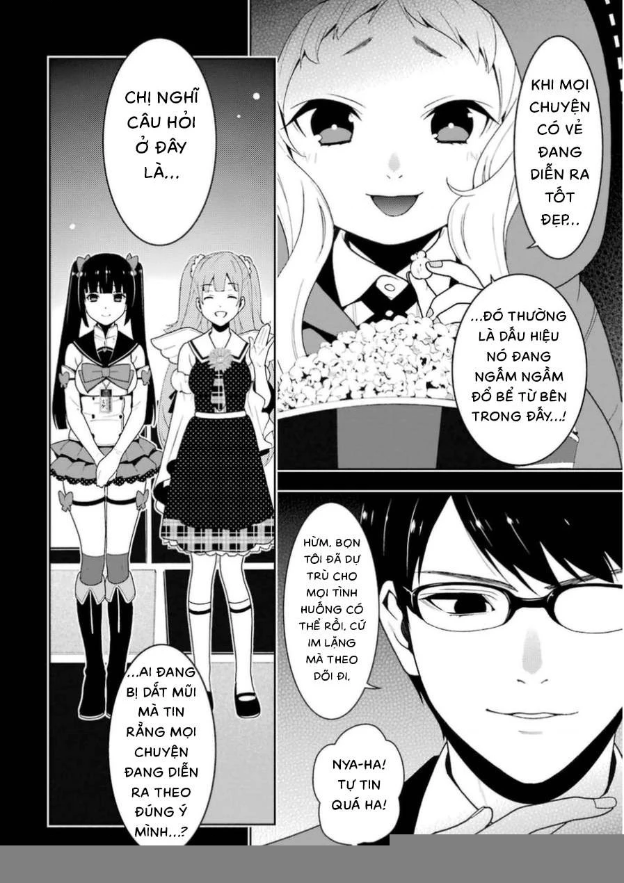 Kakegurui Chapter 20 - 43