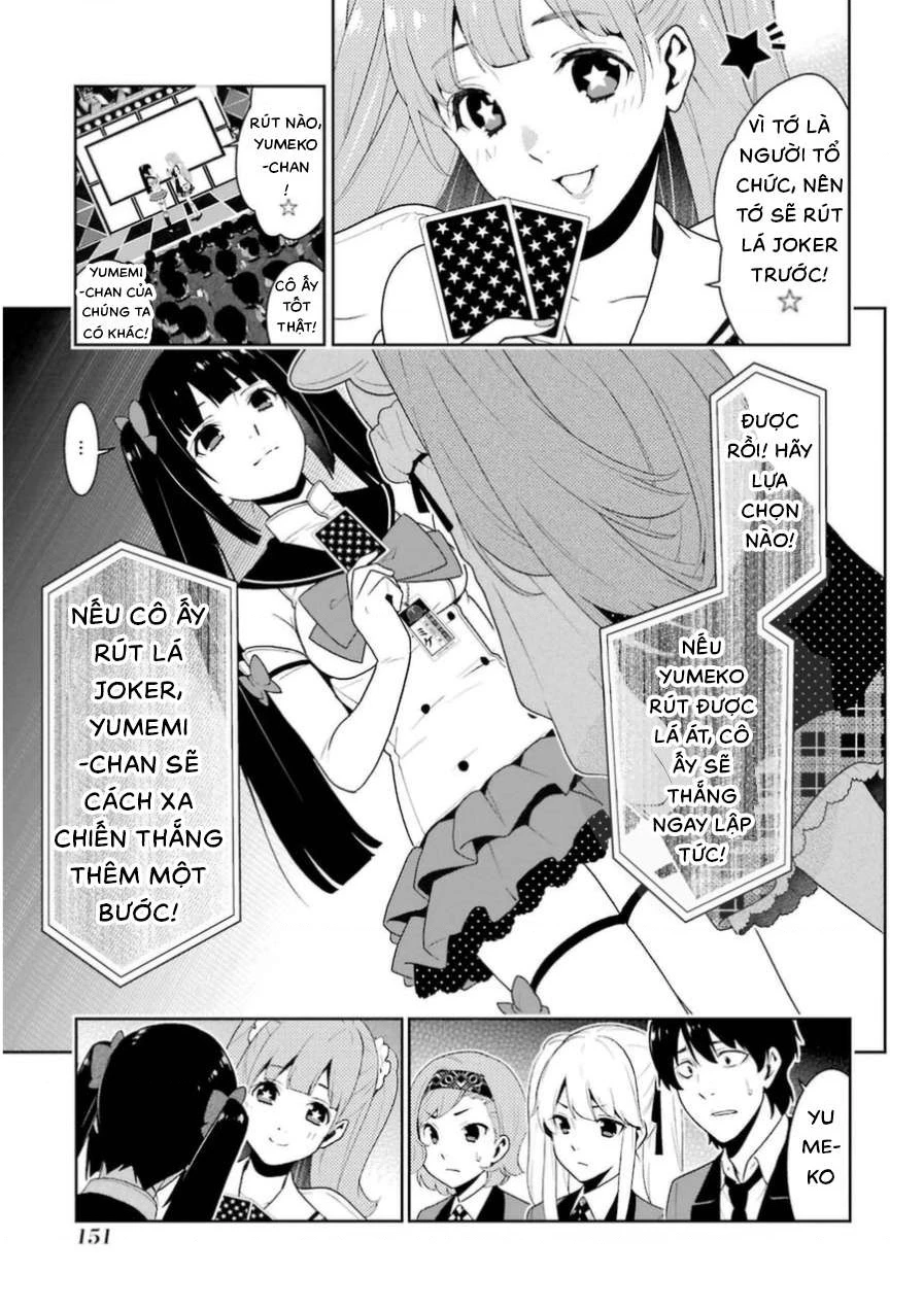 Kakegurui Chapter 20 - 47