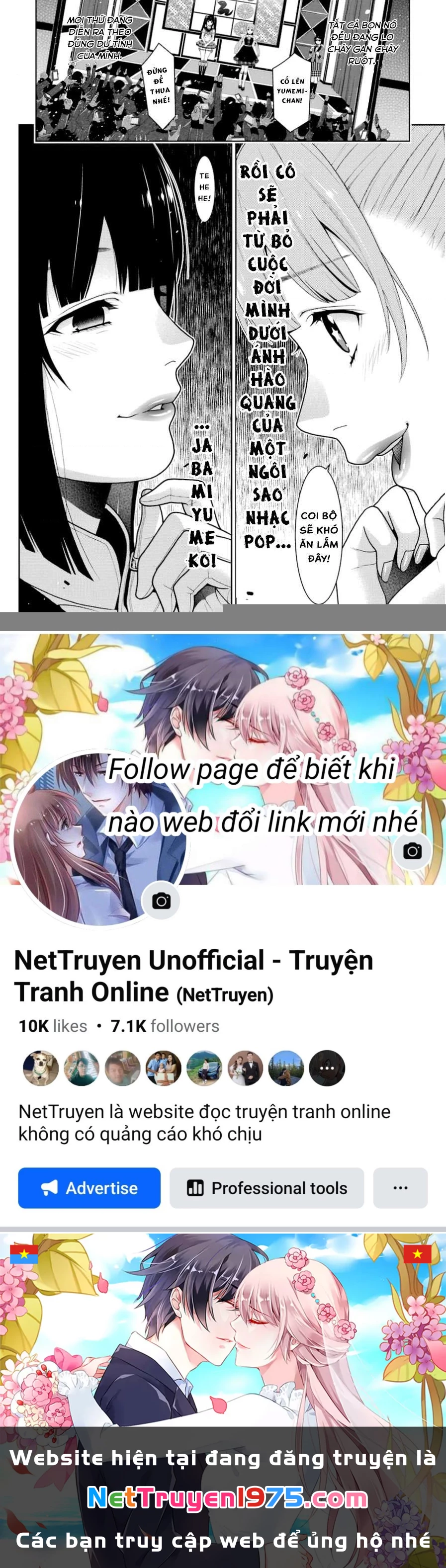 Kakegurui Chapter 20 - 54