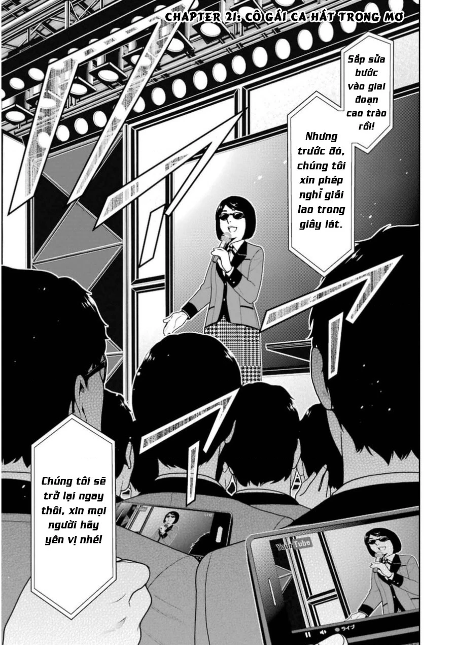 Kakegurui Chapter 21 - 2