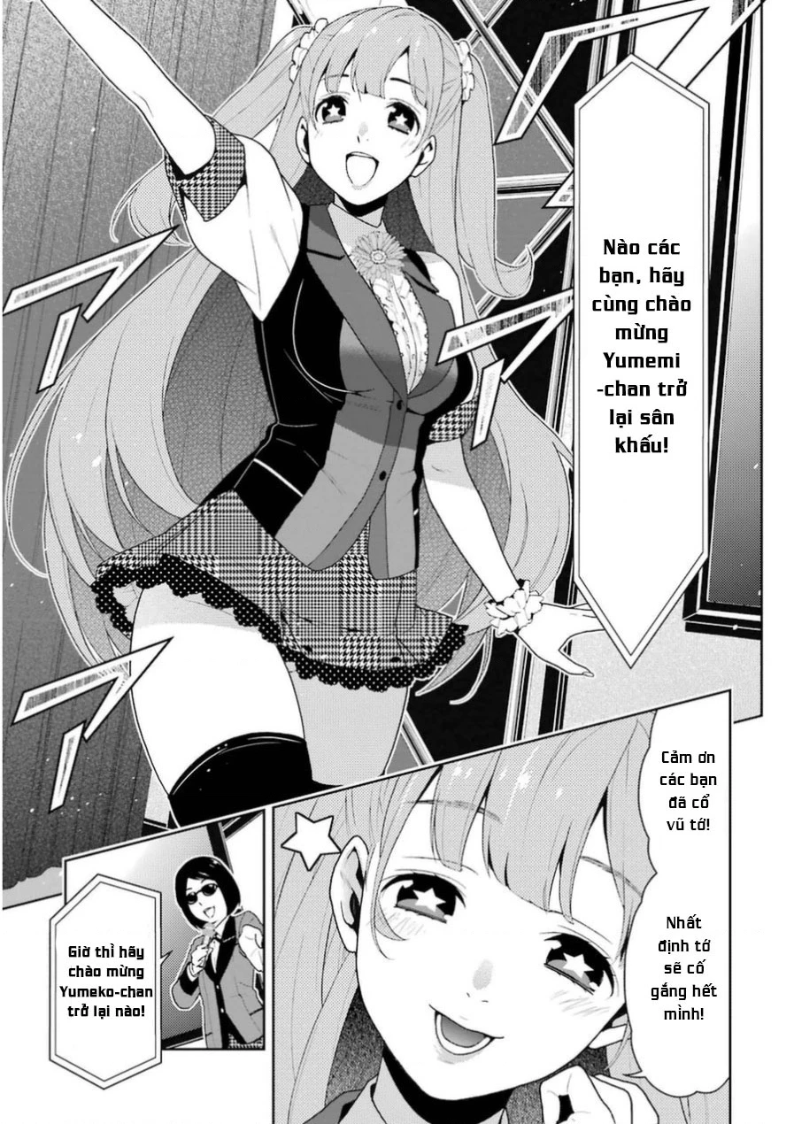 Kakegurui Chapter 21 - 4