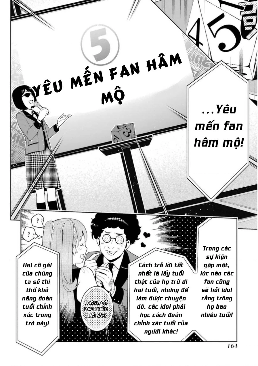 Kakegurui Chapter 21 - 7