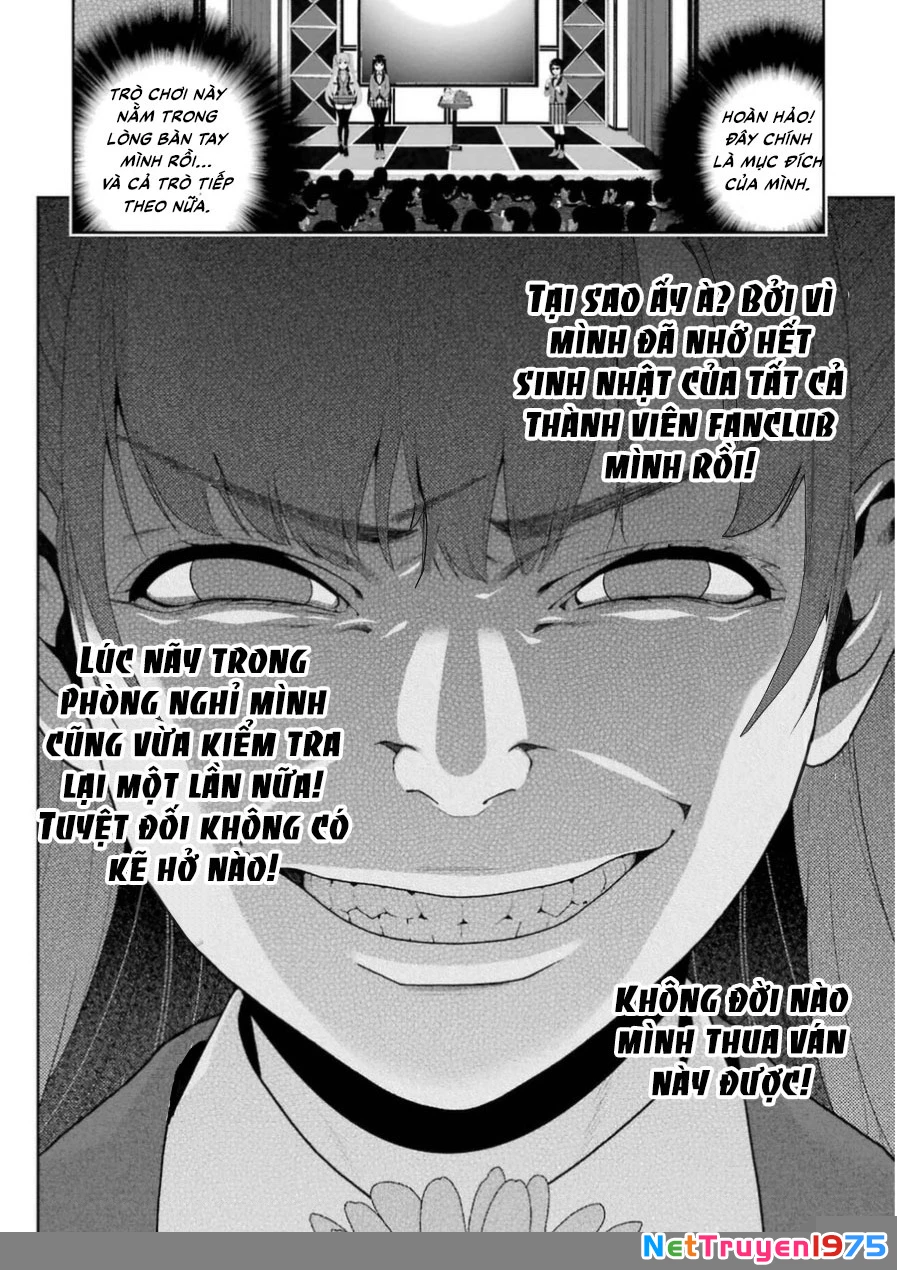 Kakegurui Chapter 21 - 9