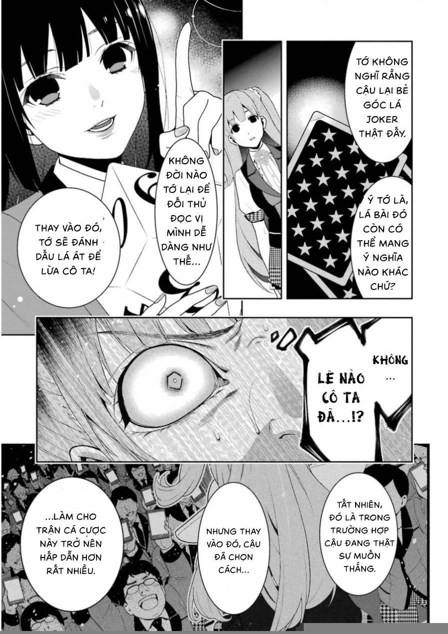 Kakegurui Chapter 21 - 14