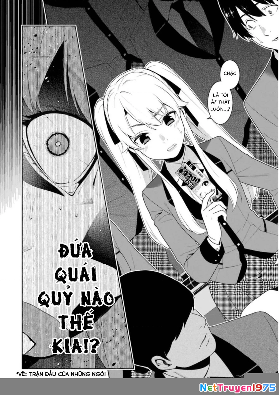 Kakegurui Chapter 21 - 17
