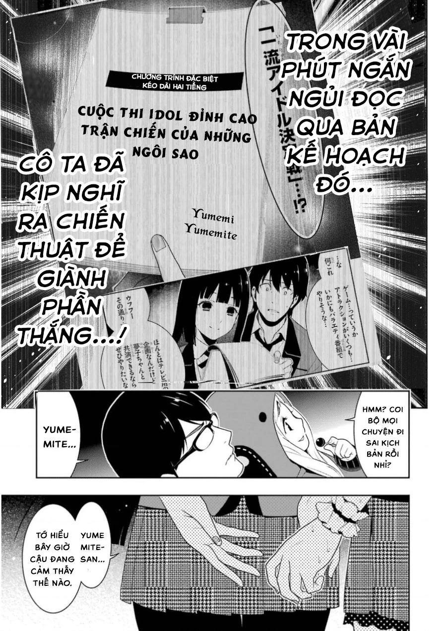 Kakegurui Chapter 21 - 20