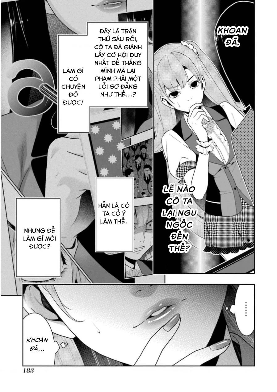 Kakegurui Chapter 21 - 26