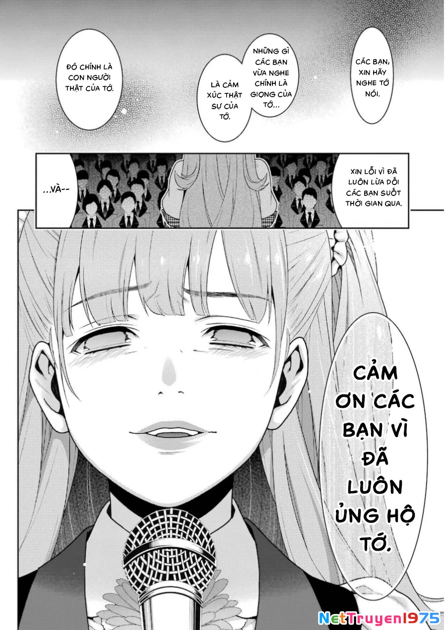 Kakegurui Chapter 21 - 47
