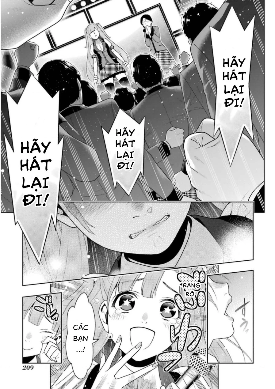 Kakegurui Chapter 21 - 52