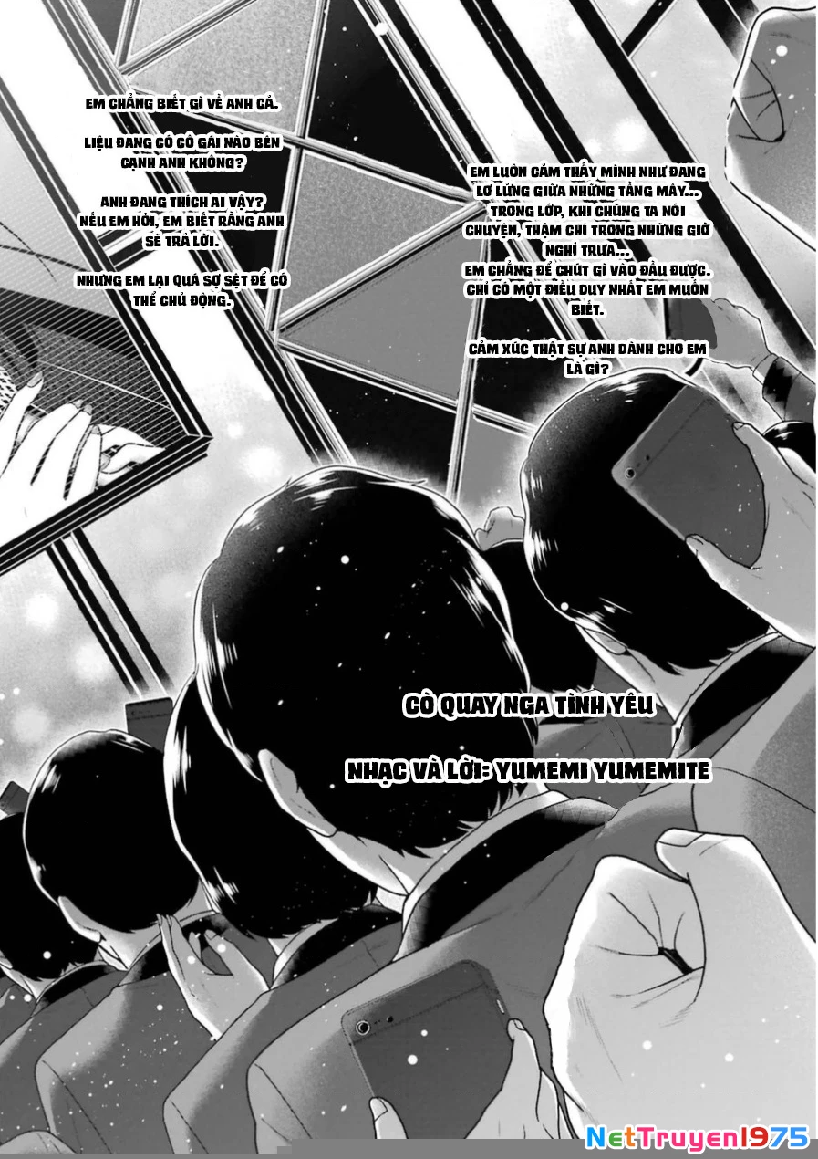 Kakegurui Chapter 21 - 55