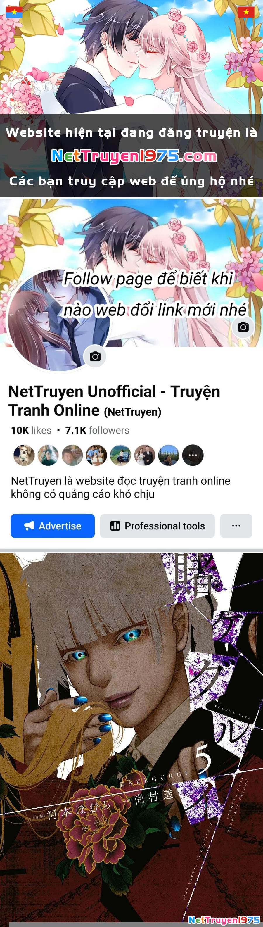 Kakegurui Chapter 22 - 1