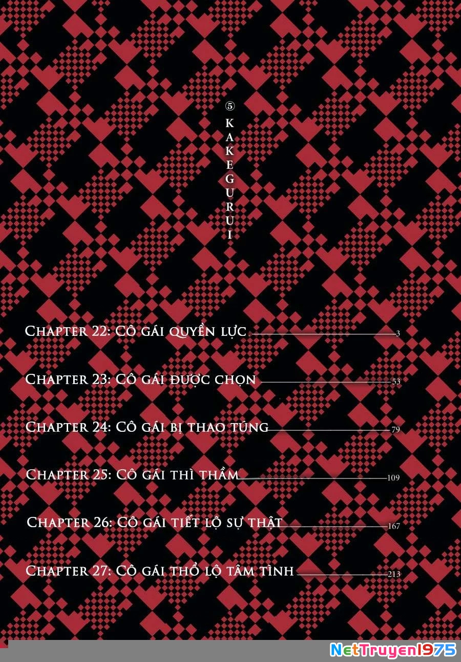 Kakegurui Chapter 22 - 4