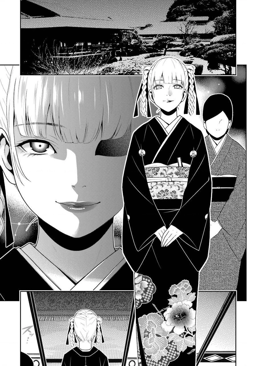 Kakegurui Chapter 22 - 5