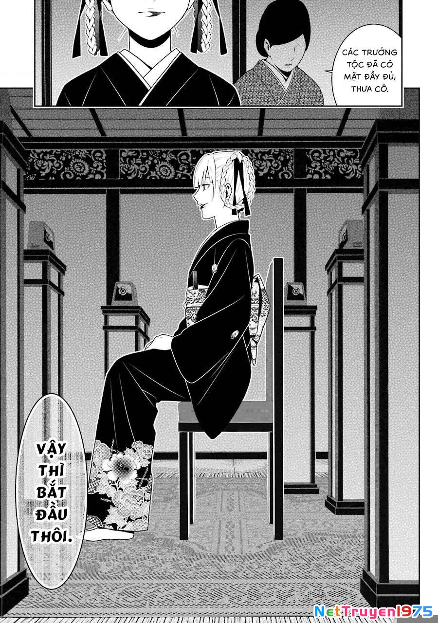 Kakegurui Chapter 22 - 6