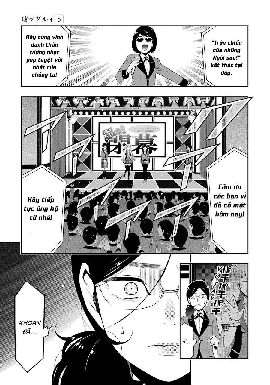 Kakegurui Chapter 22 - 10