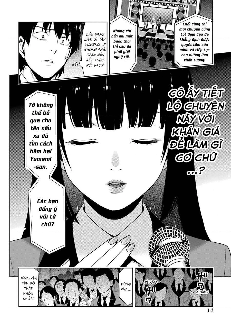 Kakegurui Chapter 22 - 15