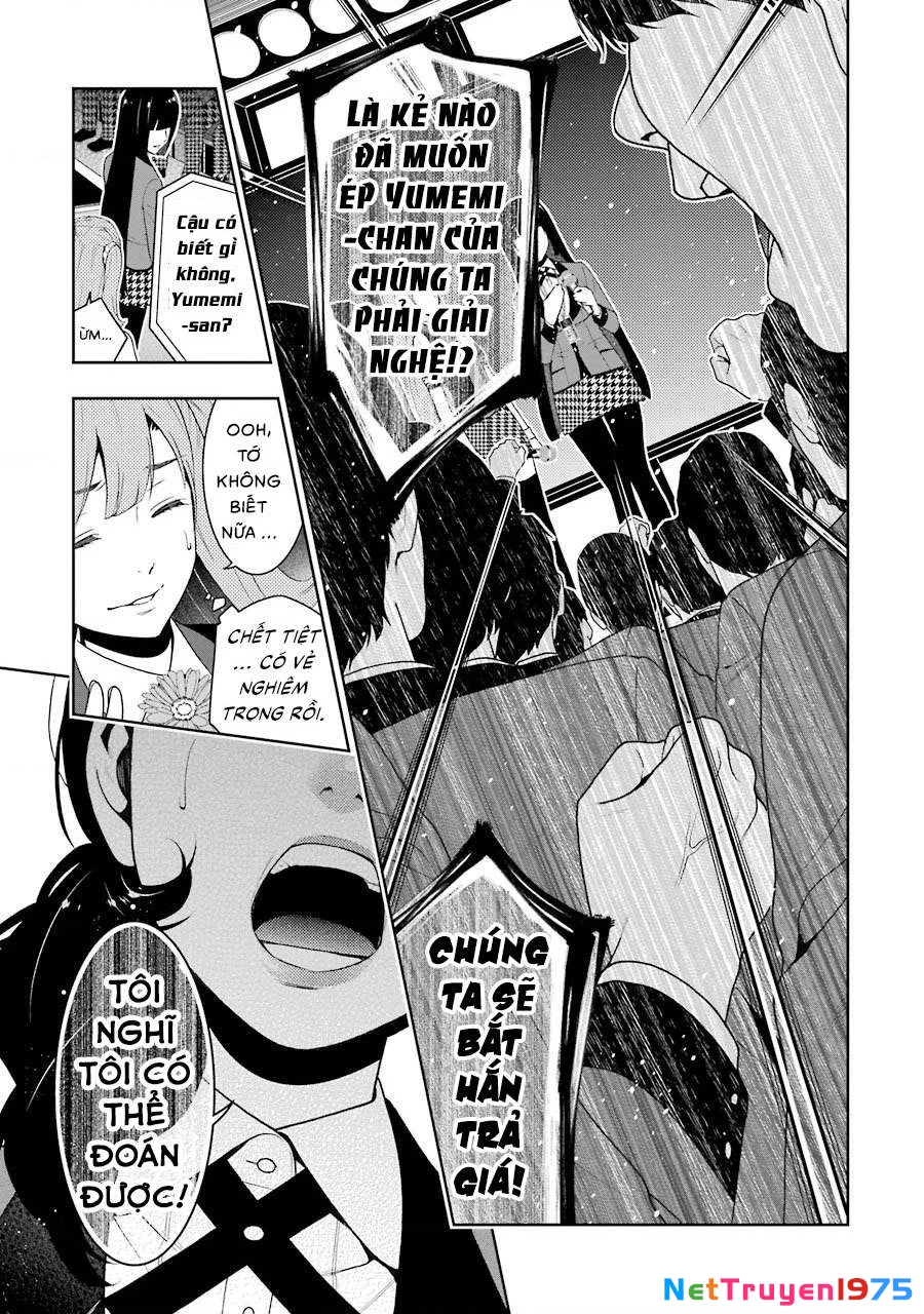 Kakegurui Chapter 22 - 16