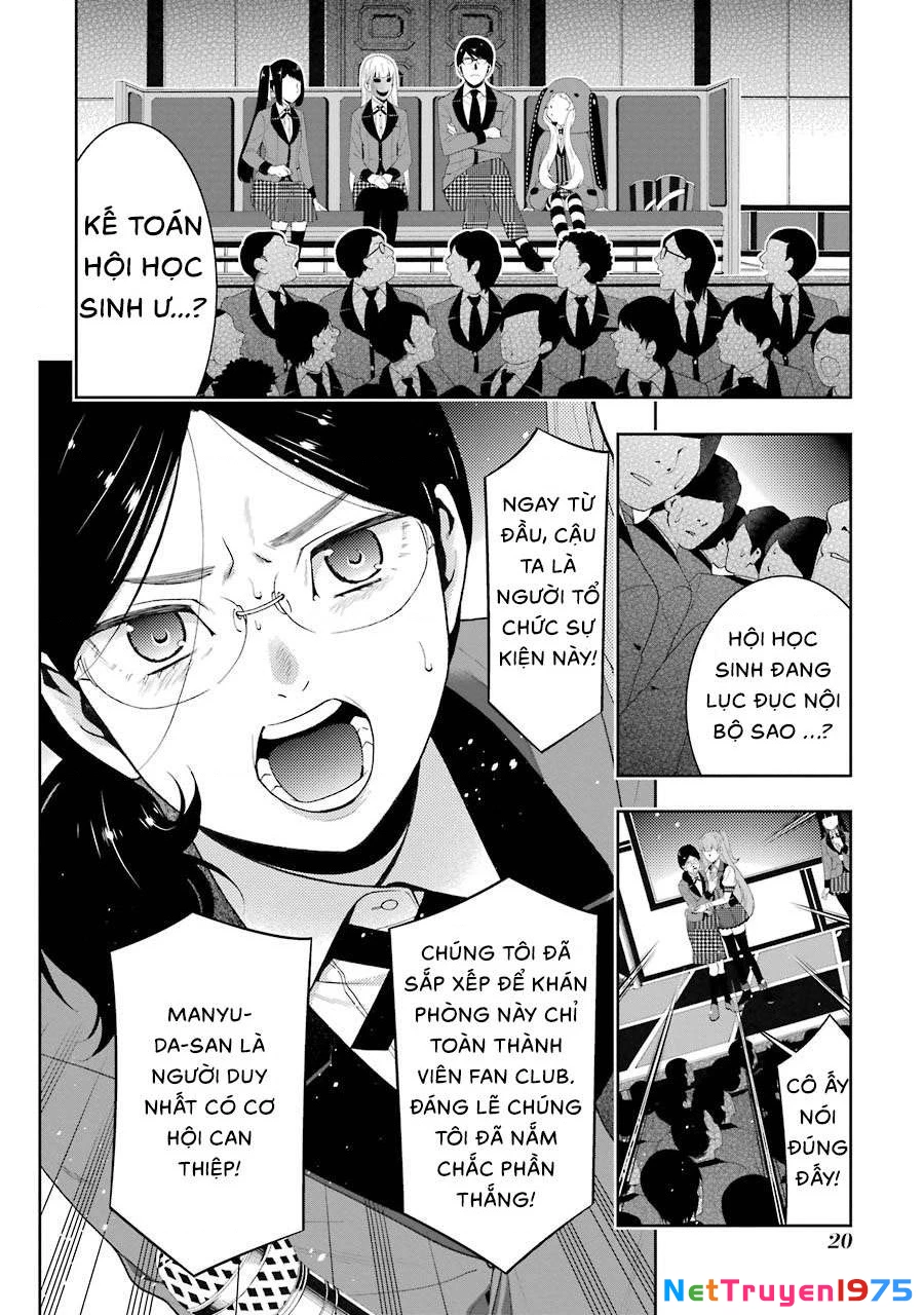Kakegurui Chapter 22 - 21