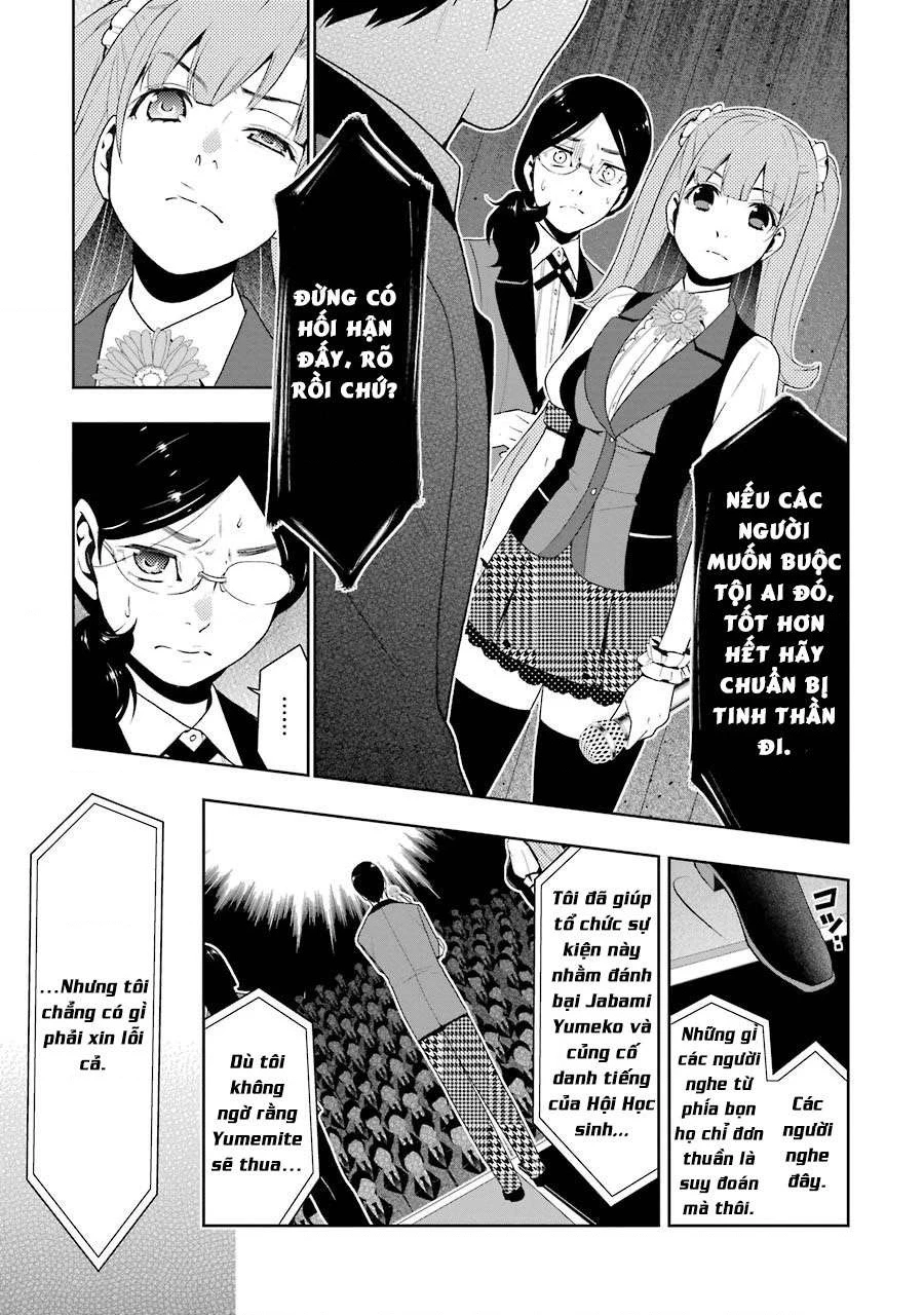 Kakegurui Chapter 22 - 26
