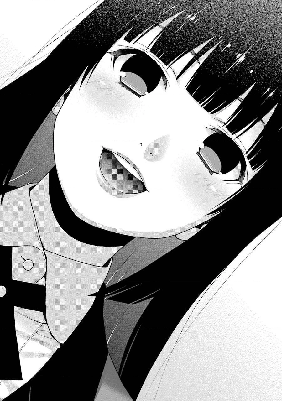 Kakegurui Chapter 22 - 37