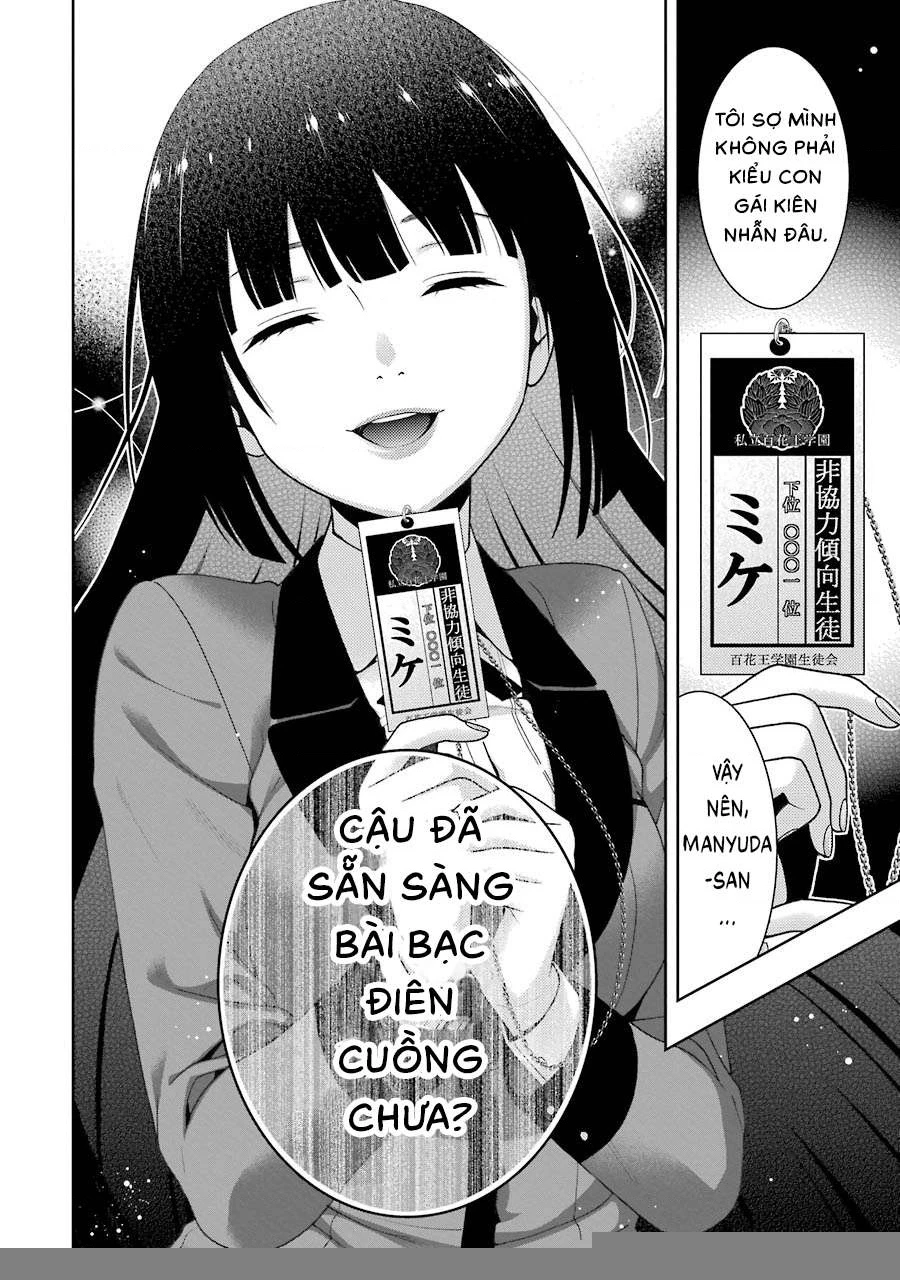 Kakegurui Chapter 22 - 43