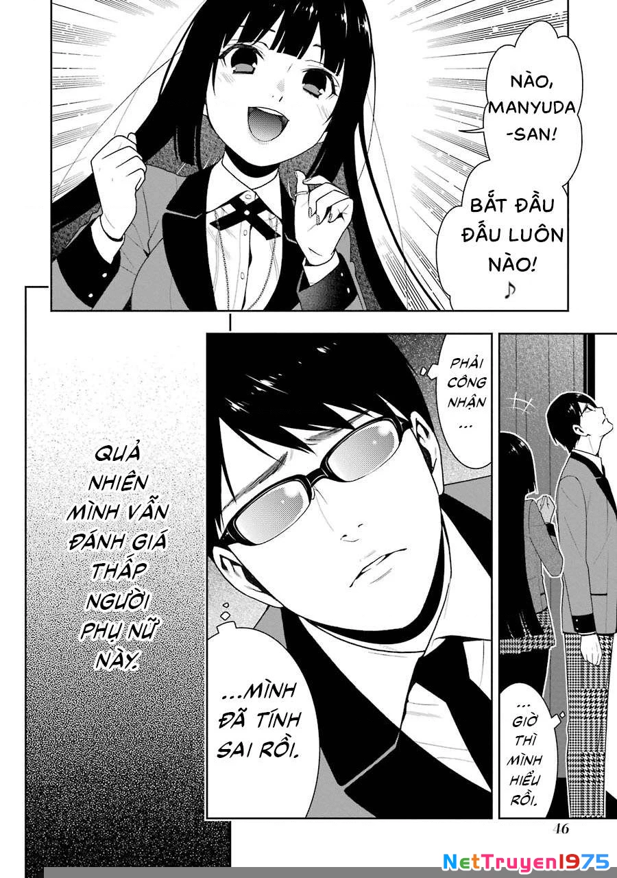 Kakegurui Chapter 22 - 47