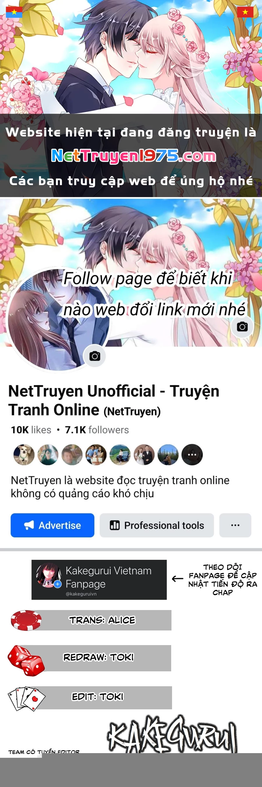 Kakegurui Chapter 23 - 1