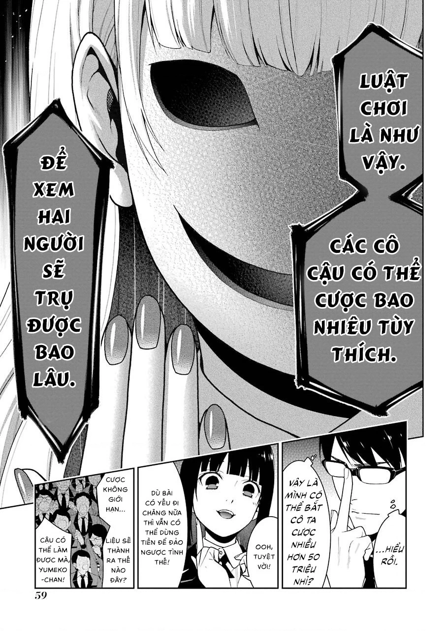 Kakegurui Chapter 23 - 8