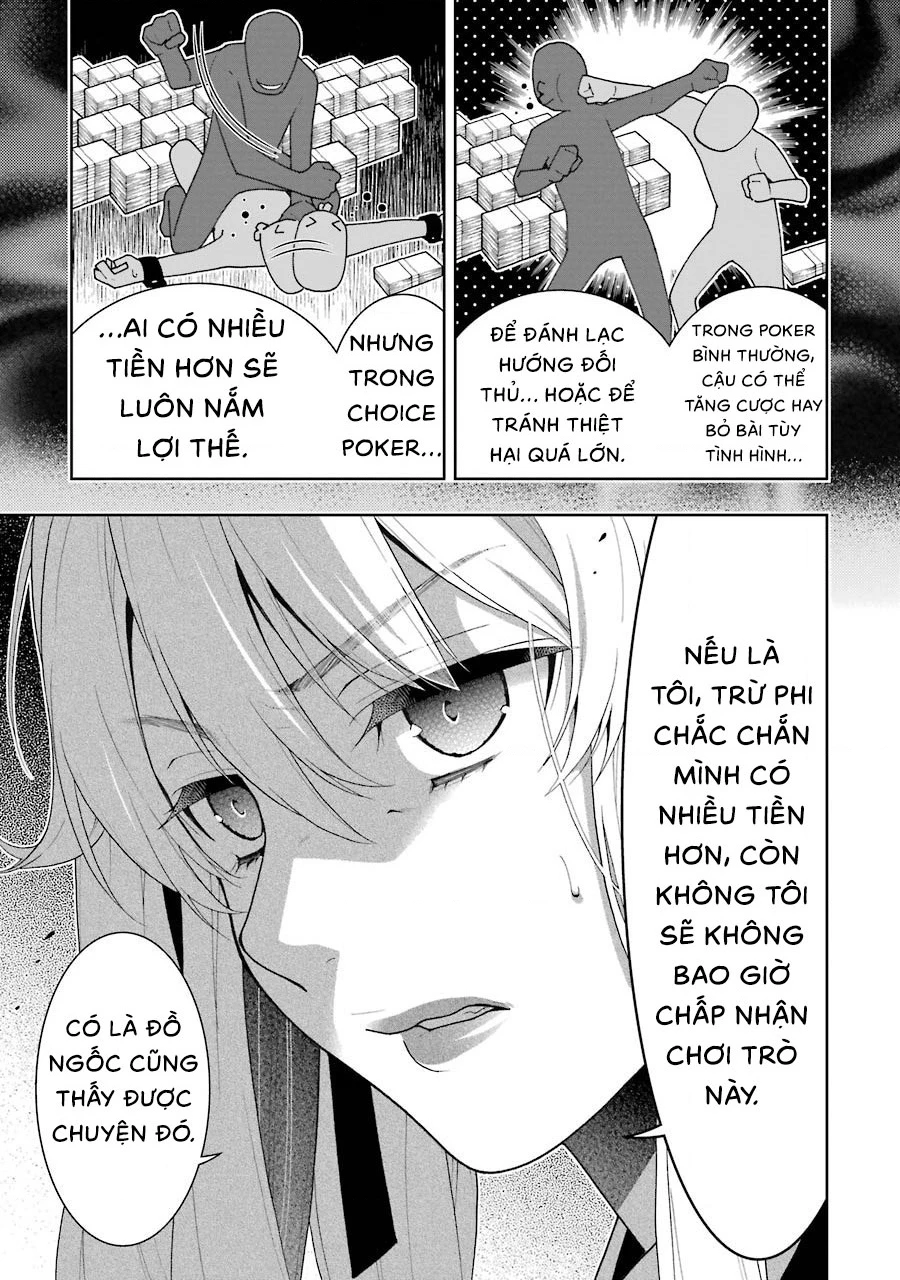 Kakegurui Chapter 23 - 14