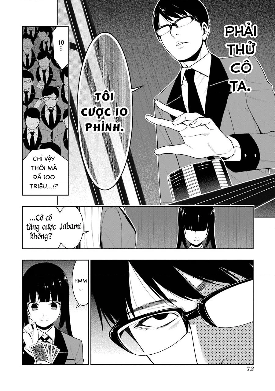 Kakegurui Chapter 23 - 21