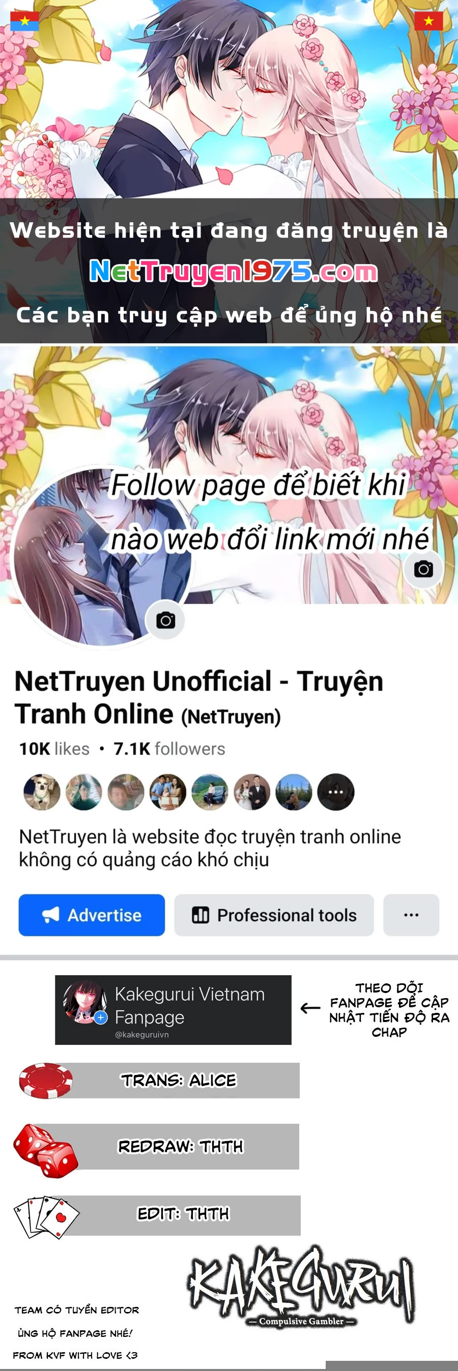 Kakegurui Chapter 25 - 1