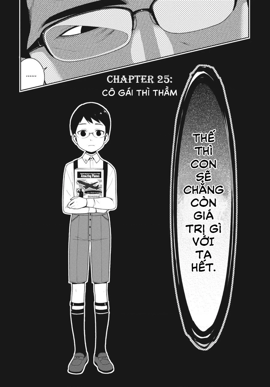 Kakegurui Chapter 25 - 3