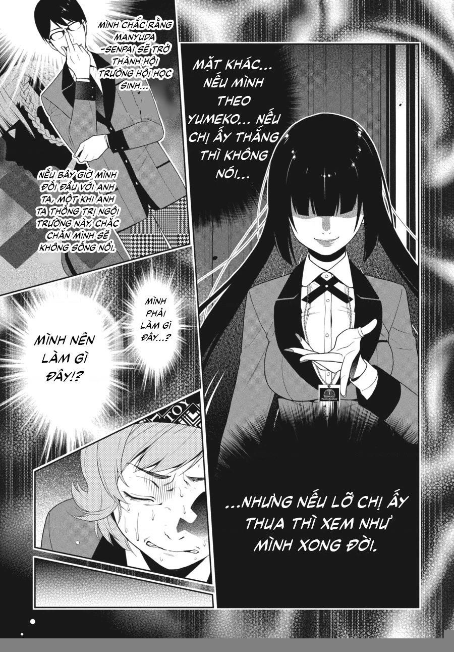 Kakegurui Chapter 25 - 18