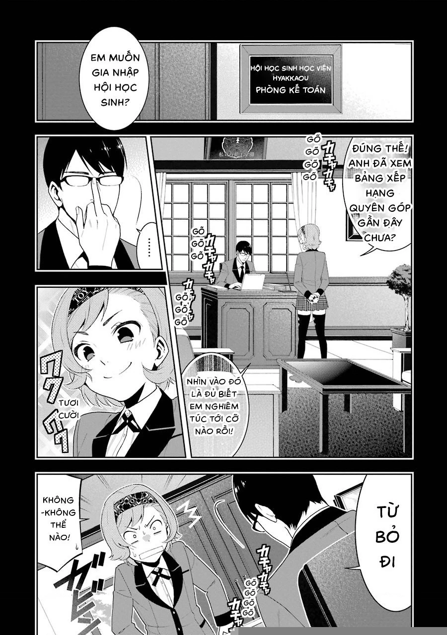 Kakegurui Chapter 25 - 19