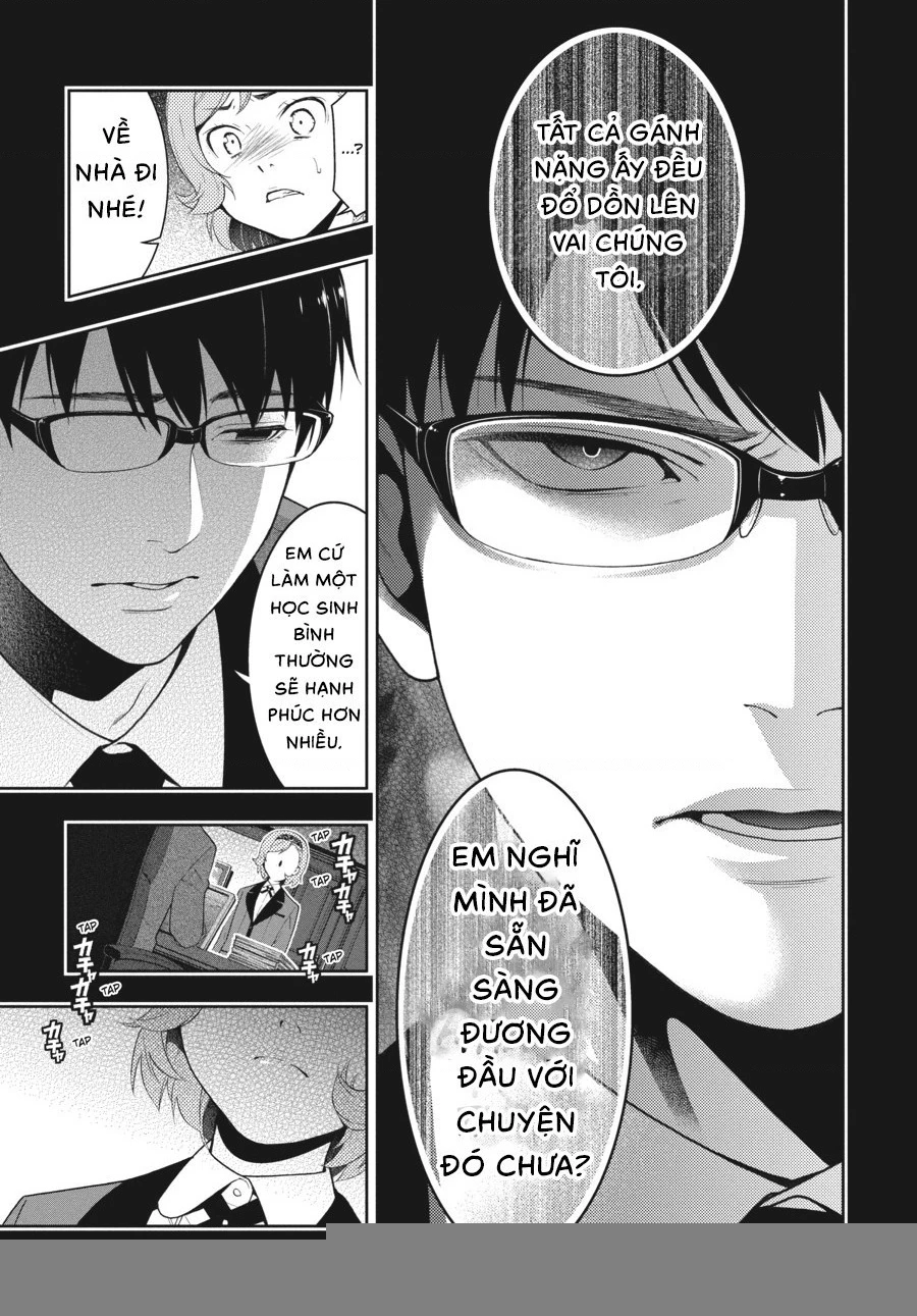 Kakegurui Chapter 25 - 22