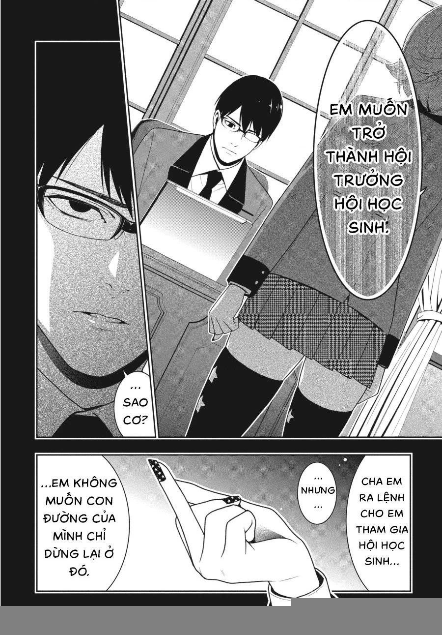 Kakegurui Chapter 25 - 23