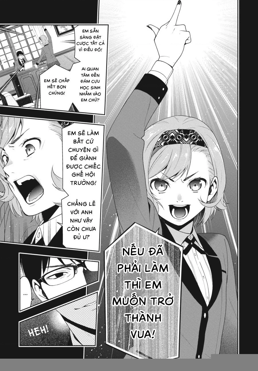 Kakegurui Chapter 25 - 24