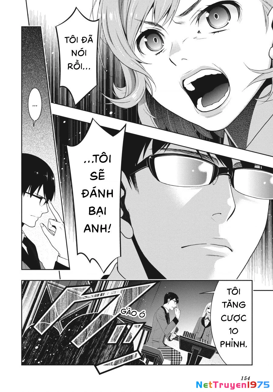 Kakegurui Chapter 25 - 47