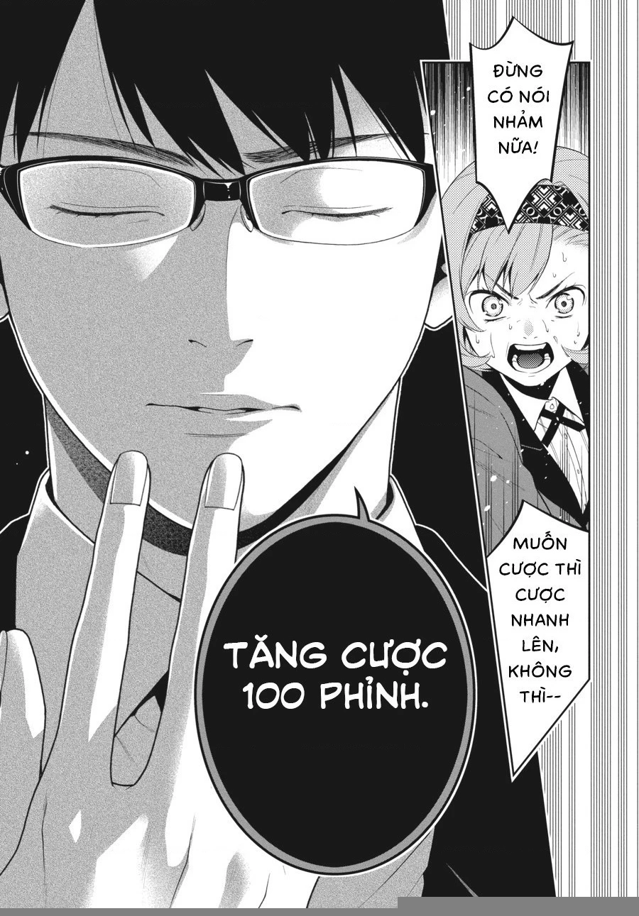 Kakegurui Chapter 25 - 52